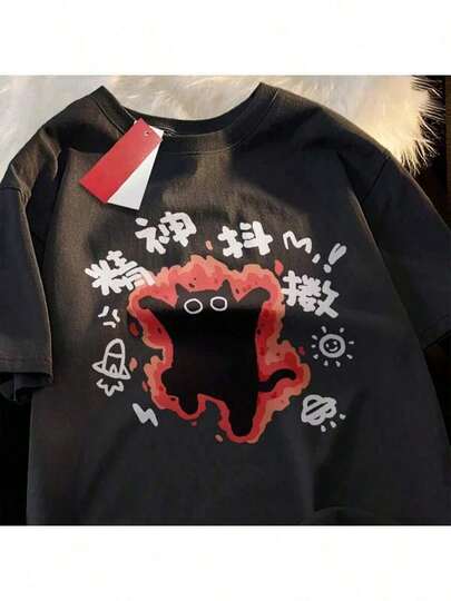 Camiseta Básica Feminina Algodão Kung Fu Cat Moda Fashion