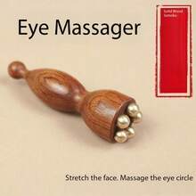 1pc Lotus Seed Eye Massager Facial Massage Stick Acupressure Beauty Tool - Multicolor - View 2