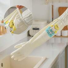 Cute And Fun Gloves For Household Chores: Dishwashing, Kitchen Cleaning, Extended, Thickened, Dishwashing, Dishwashing, Laundry, Waterproof, Bundled, Cleaning - A - View 2