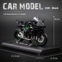 2026 New 1:12/14/18 Scale Alloy Kawasaki Motorcycle Model - Realistic Bicycle Sculpture Gift, Static Collection Toy, Metal Precision Craftsmanship, Automotive Enthusiast Collection - Holiday Gift, Creative Surprise, Perfect Gift - Multicolor - View 8