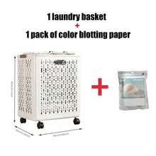1 pièce Grand panier à linge pliable sur roues, blanc céramique, conteneur de rangement multifonctionnel pour vêtements et articles divers, papier absorbant, convient pour la salle de bain, le balcon et le panier à linge de la maison, applicable pour le salon, la chambre, l'organisation de la maison, la cuisine, le dortoir, le bureau, le stockage, la boîte de rangement, le panier, le rangement, le rangement de la pièce, la boîte de rangement, la poubelle, le panier cadeau, la boîte cadeau, le panier cadeau, l'armoire murale, la décoration d'intérieur, les accessoires de cuisine. - Multicolore 1 - Voir 12