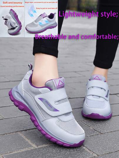 女士时尚魔术贴休闲运动鞋，轻便运动鞋，室内外皆宜，四季皆可穿着