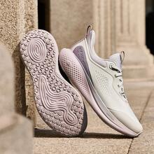 LI-NING SOFT GO 3 Women's Casual Sneakers, Reflective Soft Comfort Walking Shoes AGLW002 - Stalactite Gray/Silverfish Gray - View 2