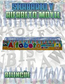 Kids Reading & Writing Development Toys - Multicolor - View 1