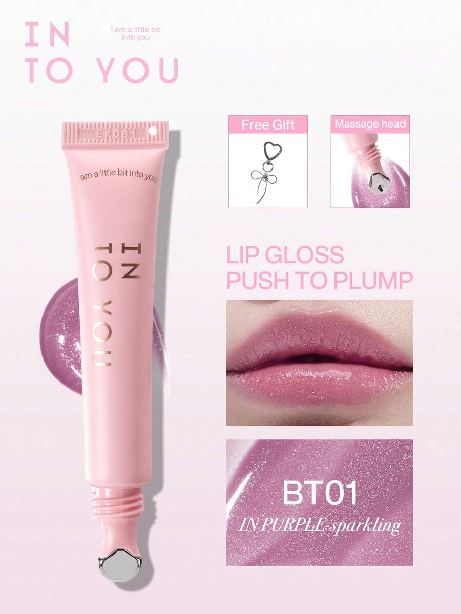 INTO YOU INTOYOU 柔润唇彩 BTO1 紫色闪亮 - BT01 - 查看 1