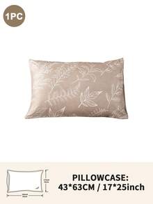 1pc/2pcs/4pcs Floral Print Pillowcase, Breathable Soft Comfortable, Envelope Closure Suitable For Bedroom Sofa Home Decor, Retro Style Bedroom Living Room Home Decor, Pillow Insert Not Included, Suitable For All Seasons - Multicolor - View 15