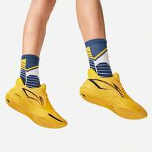 Giày bóng rổ nam Li-Ning SHINING 3 - Hệ thống đệm kép BOOM, đế ngoài TUFF RB, giày thể thao cổ thấp nhẹ ABAW007 - màu vàng crom - Xem 5