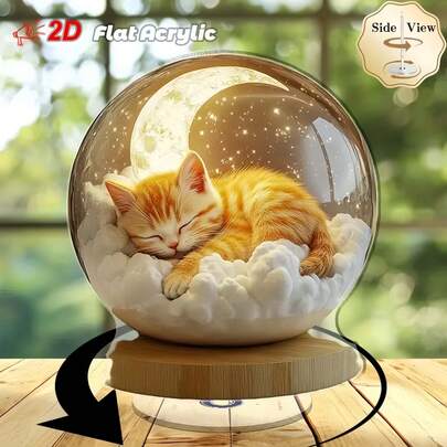 2D平面旋转亚克力桌面摆件 - 可爱的橘猫在月光下酣睡，星光点缀，无需用电，桌面展示，设计独特，经久耐用，2D平面