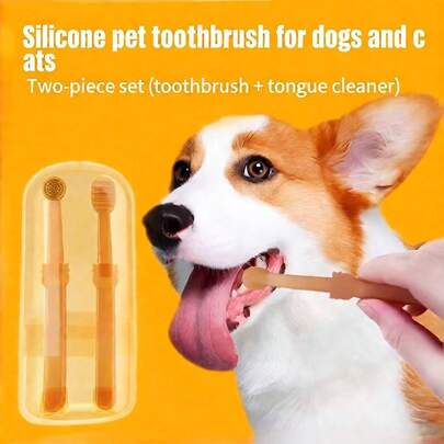 2件套宠物牙刷套装 - 新生儿舌刮器、口腔刷套装、狗狗指套牙刷、宠物硅胶牙刷、幼犬幼猫指套牙刷、宠物指套牙刷、宠物牙齿护理、宠物清洁用品、宠物口腔健康护理必备品