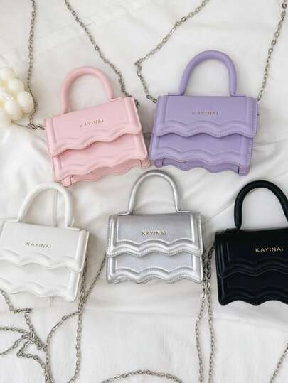 Mini Kids Bag, Outfit Matching Bag, Girls Wallet, Outdoor Handbag, Travel Shoulder Bag, Cute Lipstick Bag, Multi-Purpose Crossbody Bag