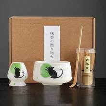 1件/4件/5件/7件套手绘星猫抹茶茶具套装，包含抹茶碗、抹茶筅、抹茶杯、搅拌棒、茶匙、茶碗套装、抹茶冲泡工具、甜点和饮品制作工具、日式礼盒、松金抹茶搅拌套装、抹茶爱好者礼物 - 彩色 - 查看 10