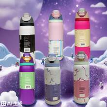 Owal-A 32盎司不锈钢保温水瓶 - 防漏运动水瓶，配备双功能吸嘴、翻盖吸管和宽口设计，可保温24小时，适合健身、旅行和日常使用。 - 彩色 - 查看 2