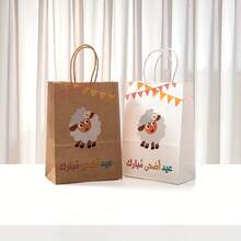 30个/24个/12个/5个 宰牲节快乐派对礼品袋，零售店包装袋，中秋节礼品包装袋，派对礼品手提袋，派对礼品袋，生日派对婚礼绵羊主题礼品袋 - 彩色 - 查看 2