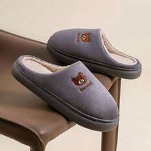 2026新款女士毛绒拖鞋，室内/室外皆可穿着，保暖舒适，厚底毛绒拖鞋，适合秋冬季节、母亲节、卧室、花园、厨房、夏季、海滩、旅行、房间装饰等场合，柔软舒适，毕业季礼物佳选。 - 女款拖鞋 - 查看 20