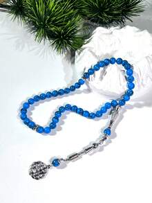 45pcs Muslim Prayer Beads Tasbih Rosary Misbaha Dhikr Tasbih Tasbih Misbaha Rosary Beads For Muslims - Multicolor - View 1