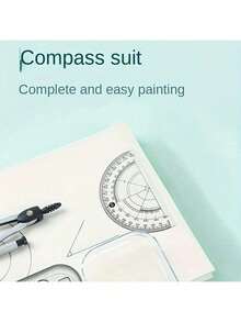 一套8件几何绘图工具套装 - 包括圆规、自动铅笔、量角器、直尺、三角板套装和收纳盒，适合学校和家庭使用。 - 套裝 - 查看 7