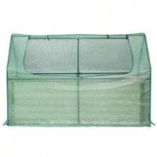 虫よけカバー, 2026 year - ブラック + プラスチック1 - チェックする 3