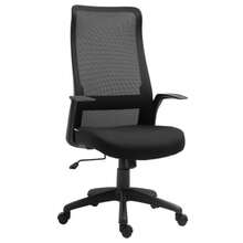 Mesh Office Chair, Ergonomic Office Chair, Height-Adjustable Swivel Chair, Black - Black - View 1