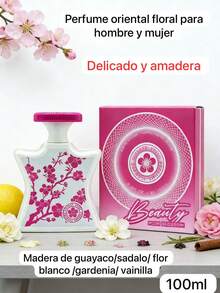 Onlyou Perfume - Oriental Floral Fragrance - View 1