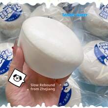 超级柔软、保湿的牛奶酸奶蛋糕，慢回弹，舒缓压力，生日、圣诞节的完美礼物 - 彩色 - 查看 4