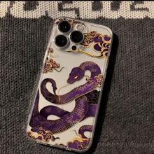 Un estuche de teléfono resistente a golpes con cuerpo completo transparente con diseño de serpiente púrpura. - Multicolor - Ver 2