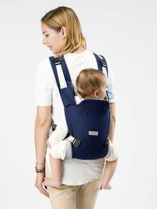 二合一婴儿背带，可前背可后背，四季皆宜 - 深藍 - 查看 7