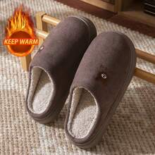 2026新款女士毛绒拖鞋，室内/室外皆可穿着，保暖舒适，厚底毛绒拖鞋，适合秋冬季节、母亲节、卧室、花园、厨房、夏季、海滩、旅行、房间装饰等场合，柔软舒适，毕业季礼物佳选。 - 女款拖鞋 - 查看 7