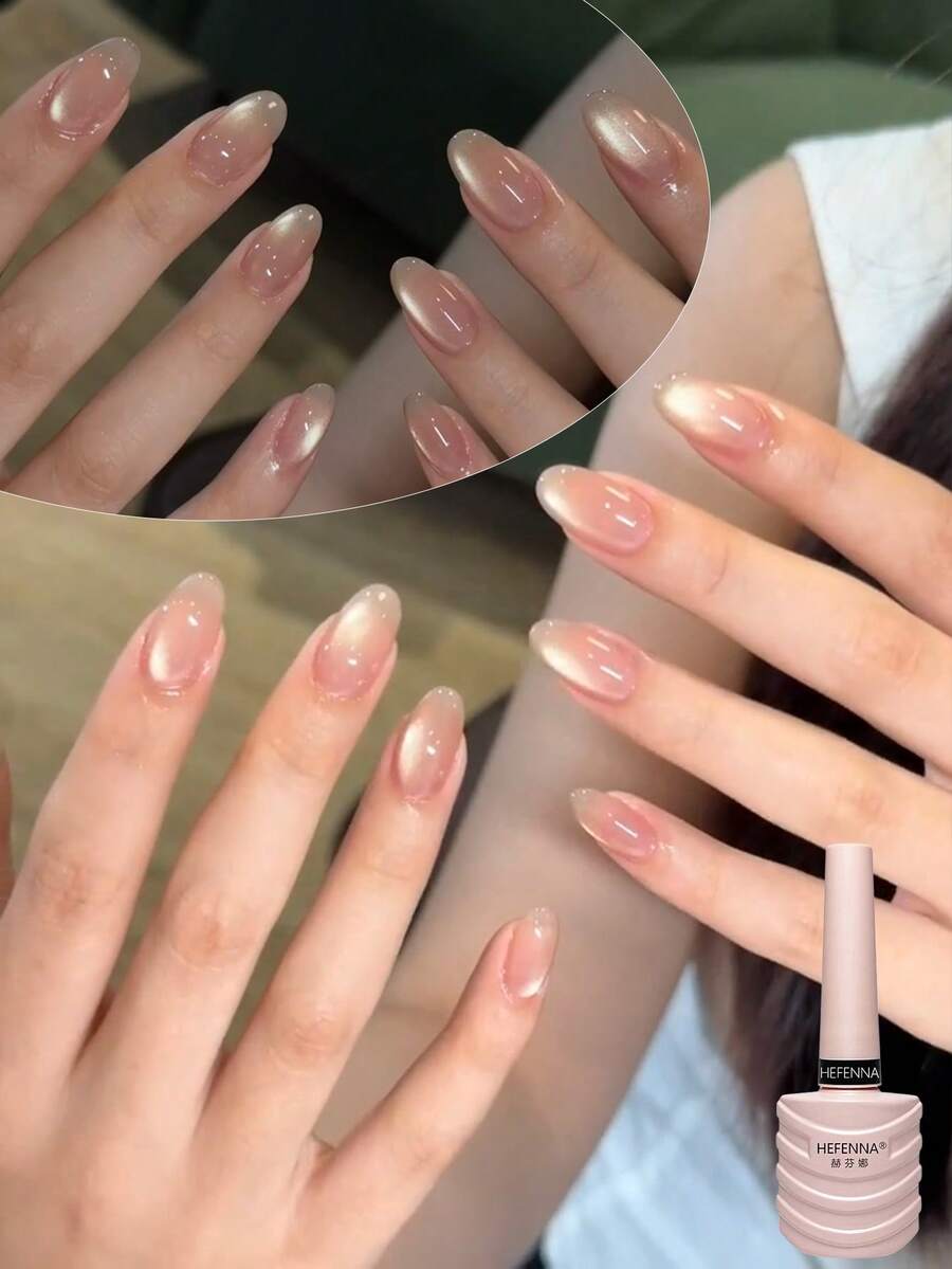 HEFENNA 裸色猫眼凝胶指甲油，浅金色光晕玻璃珠猫眼，适合女性和女孩在家DIY美甲沙龙（1瓶）