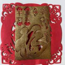 1张（随机款式），30厘米中国新年祝福贴纸，中国新年装饰，墙面装饰，窗面装饰，房间装饰，玄关装饰，背景装饰，户外装饰，主题派对装饰，中国春节家居装饰 - 彩色 - 查看 8