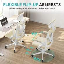 Home Office Chairs - Beige - 查看 7