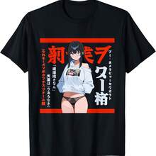 Camiseta de estilo japonés con portada de modelo de chica de anime y waifu - Negro - Ver 1