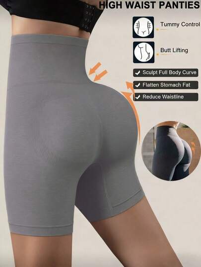 女士高腰塑身衣，具有腹部控制功能，紧身提臀内裤，中等腹部控制，适合日常穿着、骑行、户外运动、瑜伽和健身训练