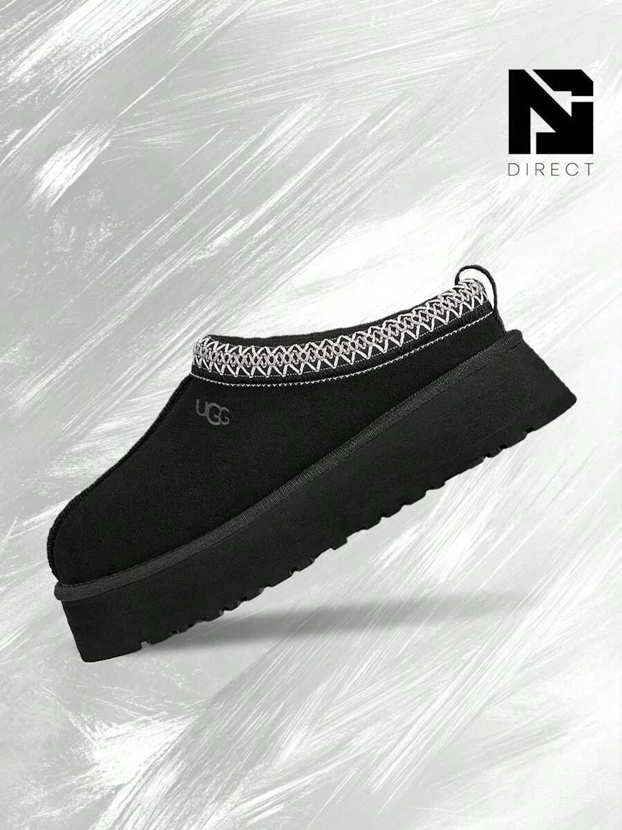 UGG Tazz II Slipper (Women's)- Women's Cozy Indoor-Outdoor & Snow Day Wear Shoes With Cloud-Level Comfort, Low-Profile Casual Design For Autumn Winter, Mother's Day Gifts-Father's Day Gift - Snow Boots-1174471 BLK - 黑色 - 查看 1