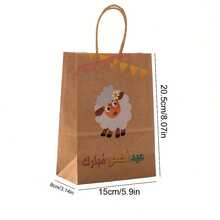 30个/24个/12个/5个 宰牲节快乐派对礼品袋，零售店包装袋，中秋节礼品包装袋，派对礼品手提袋，派对礼品袋，生日派对婚礼绵羊主题礼品袋 - 彩色 - 查看 6