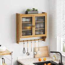 Mueble de pared vintage con puertas de cristal (63 cm) y tres estantes, incluye toallero, para baño, cocina y comedor, en color madera original. - Caqui - Ver 5