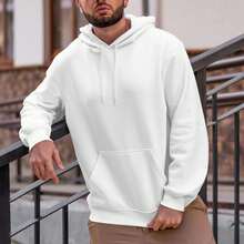 "You Are Already Excellent Enough" - Men's Casual Long-Sleeved Hooded Sweatshirt With Drawstring, Suitable For Autumn And Winter Wear, A Perfect Gift For Your Boyfriend. - White - View 2