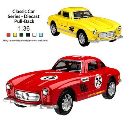 1:36 Scale Retro Alloy Sports Car Model, Classic Vintage Alloy Diecast Car Collectible, Intelligent Toy, Birthday Gift For Boys, Exquisite Gift In OPP Bag Packaging
