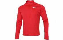 Nike Dri-Fit Pacer 纯色印花半拉链高领长袖插肩复古T恤，红色 - 紅色 - 查看 12