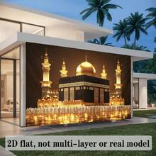 1 عنصر لافتة مسطحة 2D، علم ديكور عيد الفطر، علم ديكور حفلة عيد الفطر، عناصر ديكور بنمط هندسي معماري أسود وذهبي لرمضان المسلم، مواد ديكور داخلية وخارجية من البوليستر، مسجد - 1 - مشاهدة 5