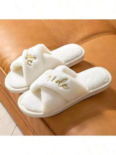 Premium Coral Fleece Cross Slippers For Home And Party Bridesmaids And Groomsmen