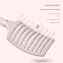 Fluffy Ribs Arc High Skull Large Curved Comb Female And Male Curly Hair Ribs Comb Wide Teeth Smooth Hair Massage Comb - 粉色 - 查看 5