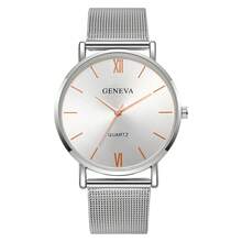 Couple's Quartz Watch, Fashion Casual, Suitable For Men And Women, Perfect For Daily Wear, Birthday, Party, Holiday Gift, Ideal For Personal Use Or Gift-Giving (Watch Box Not Included) - 銀色 - 查看 5