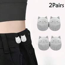 1/2/3/4 Pairs Cat Buckle Detachable Waist Cincher, No Sewing Denim Waist Shaper For Cats - Multicolor - View 18