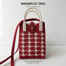 Nuevo bolso de hombro de moda, bolso tejido para teléfonoóvil, versión coreana, bolso de cambio portátil pequeño y versátil, bolso de mensajero UQYY - Mil pájaros negros - Ver 7