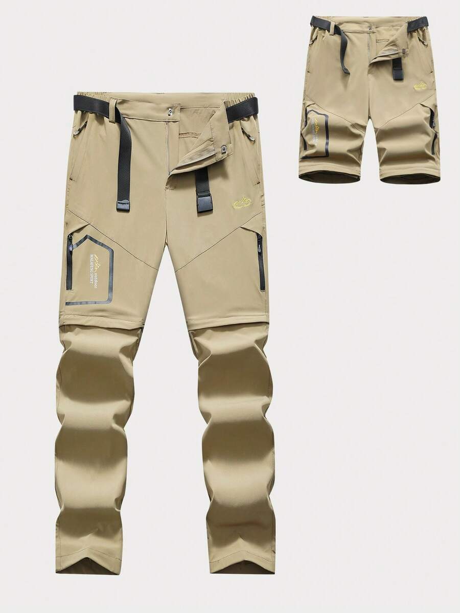 秋冬新款男士户外速干裤，可拆卸两件式徒步登山裤，防风防水运动裤 - 卡其色 - 查看 1