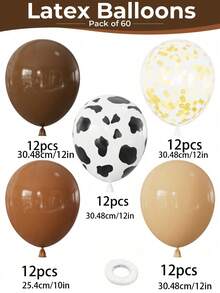 30/60个棕色奶牛纹气球 - 60个西部主题派对气球，12英寸咖啡棕色米色乳胶气球，带彩纸屑，适合奶牛主题生日派对、婴儿派对、西部主题派对、农场牛仔装饰 - 彩色 - 查看 2