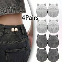1/2/3/4 Pairs Cat Buckle Detachable Waist Cincher, No Sewing Denim Waist Shaper For Cats - Multicolor - View 12