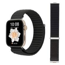 1 Peça Pulseira de Náilon para Watch FIT 3/4/4 Pro, Elástica, Respirável, Pulseira de Substituição de Relógio Adesivo Mágico de Náilon, Adequada para FIT 4 Pro e Compatível com Huawei FIT 4/FIT 3, Acessórios de Relógio Inteligente Unissex de Temperamento, Substituição de Pulseira de Alta Qualidade - Multicolorido - Visão 18