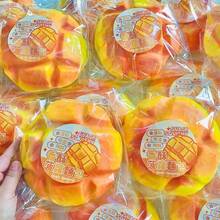 1个菠萝挤压玩具 - 解压玩具 - 挤压玩具 - 软玩具 - 捏捏乐玩具 - 指尖玩具 - 史迪奇玩具 - 旅行玩具 - 课堂指尖玩具 - 迷你洗澡玩具 - 圣诞文具减压球，生日礼物，完美礼物，赠品，玩具，游戏 - 彩色 - 查看 6