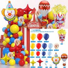 140件套嘉年华主题气球拱门套装，包含爆米花、小丑、热气球铝箔气球，以及红色、蓝色、黄色、彩色亮片乳胶气球，适用于生日派对、婴儿派对、户外表演装饰、马戏团主题派对用品。 - 彩色 - 查看 13